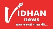 Vidhan News