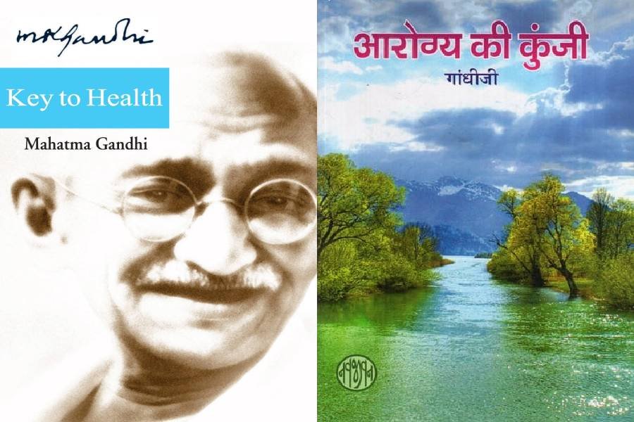 Key to Health By Mahatma Gandhi